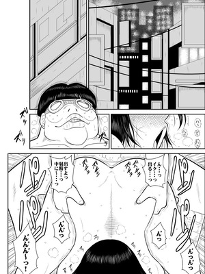 ヴァージン警部補姫子総集編_0119