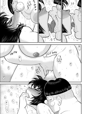 ヴァージン警部補姫子総集編_0134