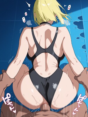 (MohumoAi) Samui_samui_1_268