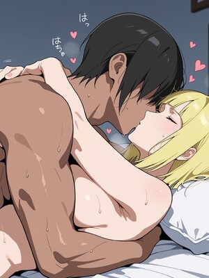 (MohumoAi) Samui_samui_1_352