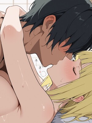 (MohumoAi) Samui_samui_1_465