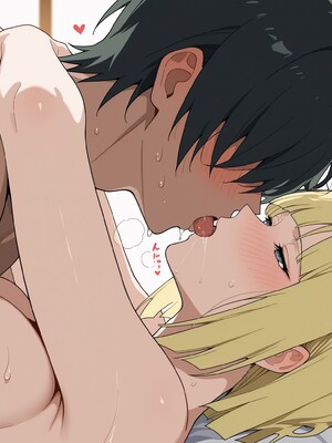 (MohumoAi) Samui_samui_1_466