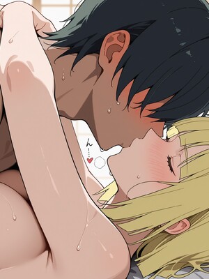 (MohumoAi) Samui_samui_1_469