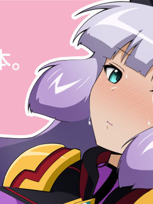 (COMIC1☆24) [えあと工房 (えあとかいり)] ノーノとセシアがえっちする本。 (ガンダムEXA) [DL版]_21