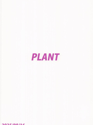 [PLANT (鶴井)] ウチの鼓動 (アイドルマスターシャイニーカラーズ)_30