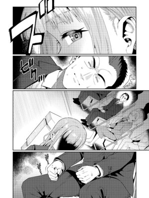 [源五郎] オトメオアシス [無修正]_218