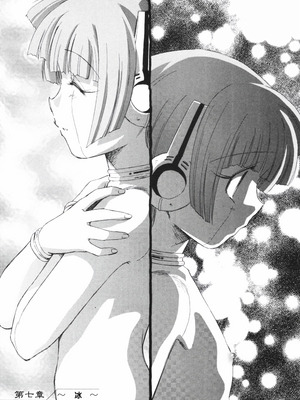 [海野螢] 時計じかけのシズク [甜族星人赞助汉化]_131