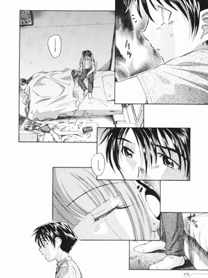 [海野螢] 時計じかけのシズク [甜族星人赞助汉化]_176