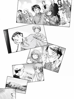 [海野螢] 時計じかけのシズク [甜族星人赞助汉化]_210