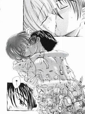 [海野螢] 時計じかけのシズク [甜族星人赞助汉化]_223