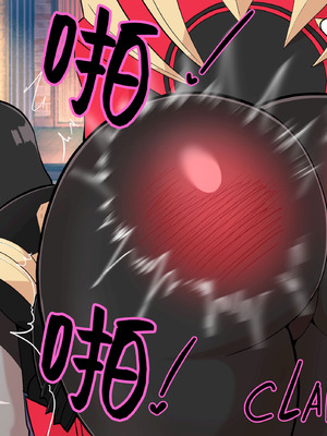 [くれーぷる] 50おしりぺんぺん (ナンバーワン戦隊ゴジュウジャー) [真不可视汉化组]_02