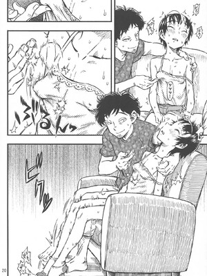 [みのり研究所 (実験四郎)]小さなパフィー 1~2[中国翻訳][無修正][沒有漢化]_020