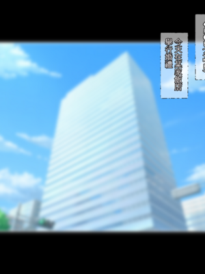 [パニックアメリカ] 「家族計画」アプリでおじさん子孫、無責任産ませ放題・補[AI Generated] [機翻]_65