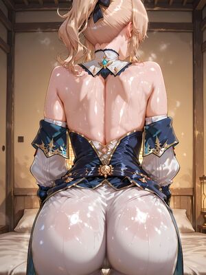 Oki Senpai -琴 ジン