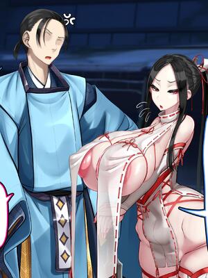 [かわはぎ亭] 祓えぬ番い。~悪霊は祓えるが、妹(メスガキ)との関係は祓えなくなった件。~ [崖角个人机翻]_009