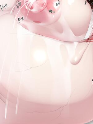 [かわはぎ亭] 祓えぬ番い。~悪霊は祓えるが、妹(メスガキ)との関係は祓えなくなった件。~ [崖角个人机翻]_080