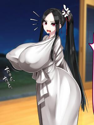 [かわはぎ亭] 祓えぬ番い。~悪霊は祓えるが、妹(メスガキ)との関係は祓えなくなった件。~ [崖角个人机翻]_094