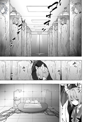 [きのこのみ (konomi)] ニャンコロジ総集編 1-2 (1-9)+(10-13) [中国翻訳] [無修正] [DL版]_2_049