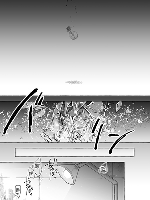 [きのこのみ (konomi)] ニャンコロジ総集編 1-2 (1-9)+(10-13) [中国翻訳] [無修正] [DL版]_2_105