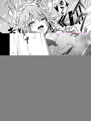 [きのこのみ (konomi)] ニャンコロジ総集編 1-2 (1-9)+(10-13) [中国翻訳] [無修正] [DL版]_4_010