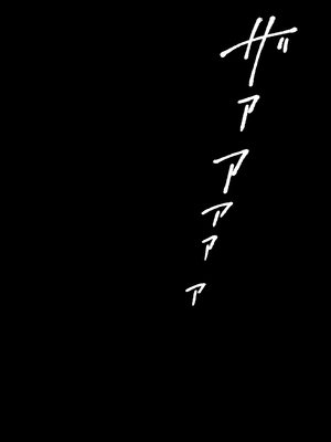 [きのこのみ (konomi)] ニャンコロジ総集編 1-2 (1-9)+(10-13) [中国翻訳] [無修正] [DL版]_4_041