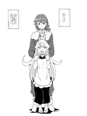 [全裸レストラン (縁山)] にゃあってなんだにゃあ! (夜ノヤッターマン)_04