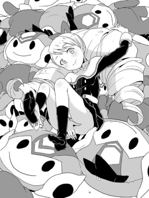 [全裸レストラン (縁山)] ルナフォーティーン (流星のロックマン)_25