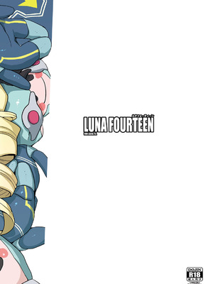 [全裸レストラン (縁山)] ルナフォーティーン (流星のロックマン)_27