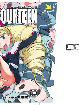 [全裸レストラン (縁山)] ルナフォーティーン (流星のロックマン)_28