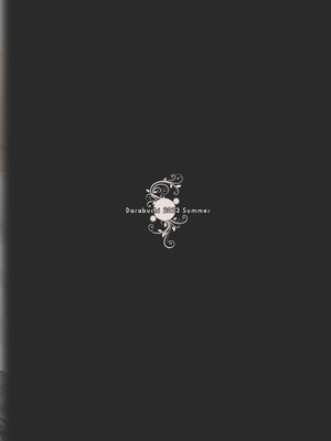 [だらぶち堂 (だらぶち)] 飲み会で泥醉したらラブホテルでオナホ嫁になるまでチ●ポ調教されました [LibraX个人汉化] [DL版]_32