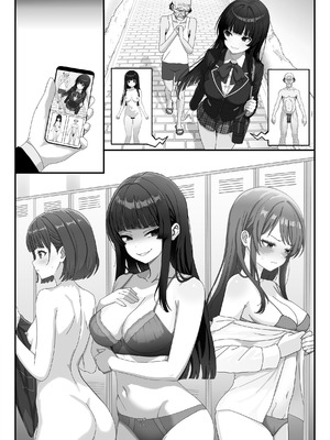 [RERE] 入れ替わり観察日記 [中国語]_12