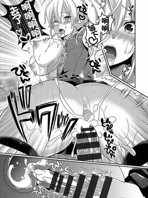 [辛口しゅーくりーむ] セイフクしたいッ! (コミックエウロパ Vol.14) [中国翻訳]_15