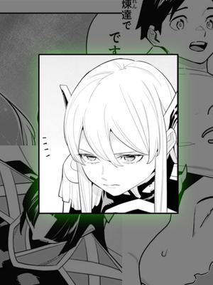 [yesman] 東風舞希＆出雲天花 [路小茜个人改写]_19