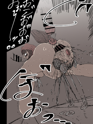[兎角かく] 狼籠りの赤ずきん (赤ずきん)_024