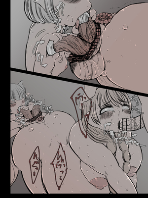 [兎角かく] 二匹の淫魔と畜産娘_014