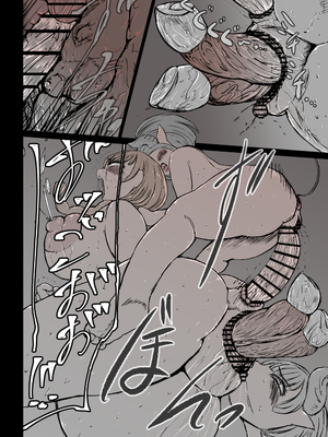 [兎角かく] 二匹の淫魔と畜産娘_020