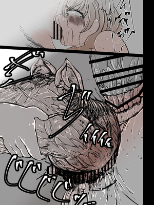 [兎角かく] 二匹の淫魔と畜産娘_037