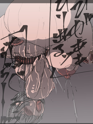 [兎角かく]＋眷属増産計画_012