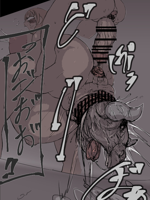 [兎角かく]＋眷属増産計画_034