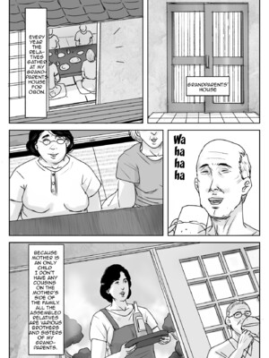 [大空カイコ (kaiko)] 母に恋して#3「思い出の夏」_img_011