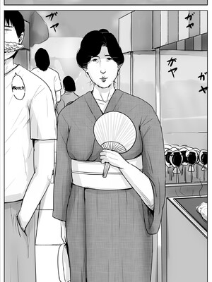 [大空カイコ (kaiko)] 母に恋して#3「思い出の夏」_img_013