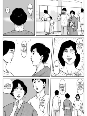 [大空カイコ (kaiko)] 母に恋して#3「思い出の夏」_img_014