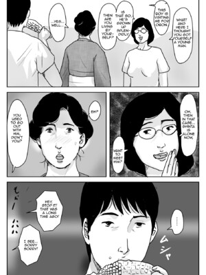 [大空カイコ (kaiko)] 母に恋して#3「思い出の夏」_img_015