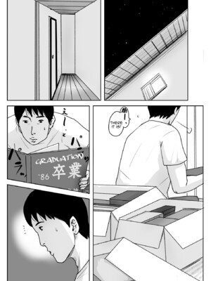 [大空カイコ (kaiko)] 母に恋して#3「思い出の夏」_img_018