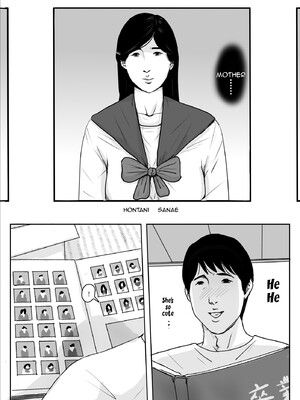 [大空カイコ (kaiko)] 母に恋して#3「思い出の夏」_img_019