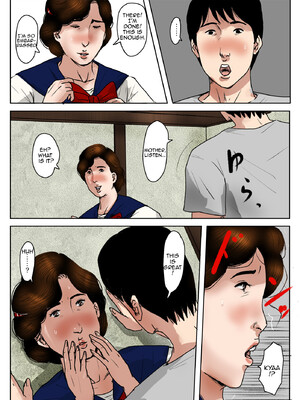 [大空カイコ (kaiko)] 母に恋して#3「思い出の夏」_img_031