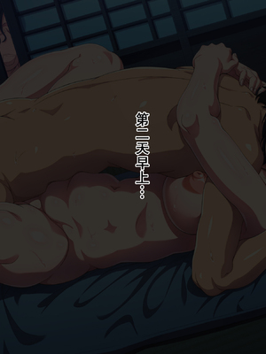 [北極ホタル] 彼女の母親は元家庭教師でセフレだった人。（女友的母亲是原家庭教师兼性伴侣）[虎鲛个人机翻]_f_16