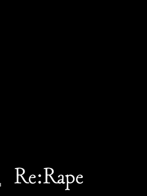[ホロナミンZ (ホロナミン)] [re:]Rape [中文] [ミッケのニラ]_056