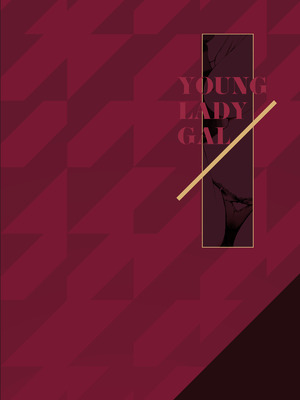 [ウニトシキ] まったくイチャラブする気のない巨乳令嬢ギャルに肉ディルド扱いされている俺の話 [DL版]_40