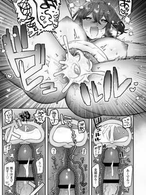 [三崎 (王里ノツワ)] 好きで女の子になったわけじゃなかった…のに。_60